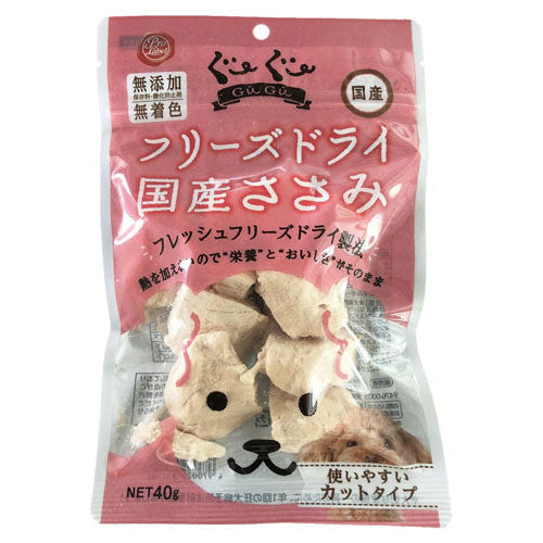 狗狗小食 - 日本國產無添加冷凍脫水雞肉(狗狗用) 40g x 8