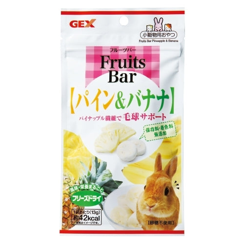 GEX Fruit Bar - 水果乾　鳳梨 香蕉13g x8