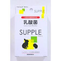 三晃商会 小動物保健品 - 乳酸菌 20g x6