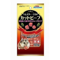 Animan 小動物零食 - 日本產牛肉粒 60g x6