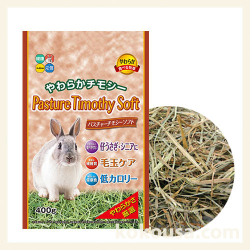 兔兔牧草 -Pasture Timothy Soft 400g　x6袋 嬰兒兔專用