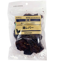 PETPRO 日本國產無添加狗狗小食 - 雞肝乾100g x10