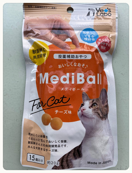 Vet’s Labo MediBall 貓貓餵藥球（芝士味）x3
