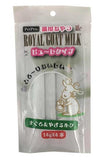 Royal goat milk 貴族山羊奶貓貓肉泥 - 羊奶金槍魚味 x12