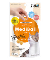 Vet’s Labo MediBall 貓貓餵藥球（芝士味）x3