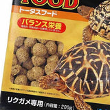 Sudo 陸龜龜糧 RX-11 200g x 12箱