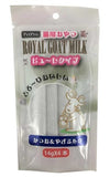 Royal goat milk 貴族山羊奶貓貓肉泥 - 羊奶鰹魚味 x 12袋