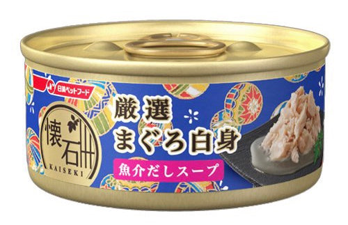 懷石貓罐罐- 嚴選白身金槍魚 (海鮮湯底) 60gx12罐