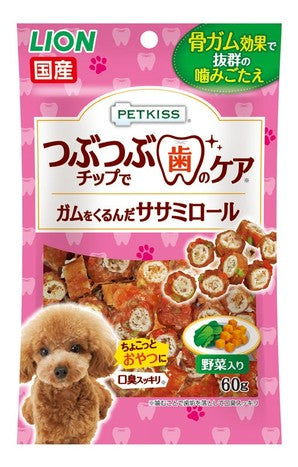日本獅王PETKISS　狗狗口腔護理小食 粒粒口感蔬菜雞卷60g x 6 袋