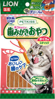 獅王貓貓潔齒小食 - 金槍魚味 x 6