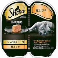 Sheba 膠盒裝陶罐 - 極上吞拿魚 75g x6