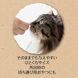 貓貓零食 - Petio 冷凍脫水系列 - 三文魚 10g x 6