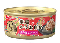 懷石貓罐罐 - 嚴選白身鰹魚 (海鮮湯底) 60gx12罐