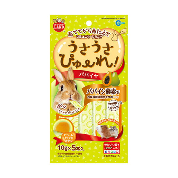 Marukan Usausa 小動物零食 - 木瓜味啫喱 50g x 12