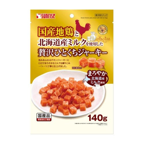 Sunrise 贅沢肉粒 - 日本國產走地雞+北海道牛奶 140g x3