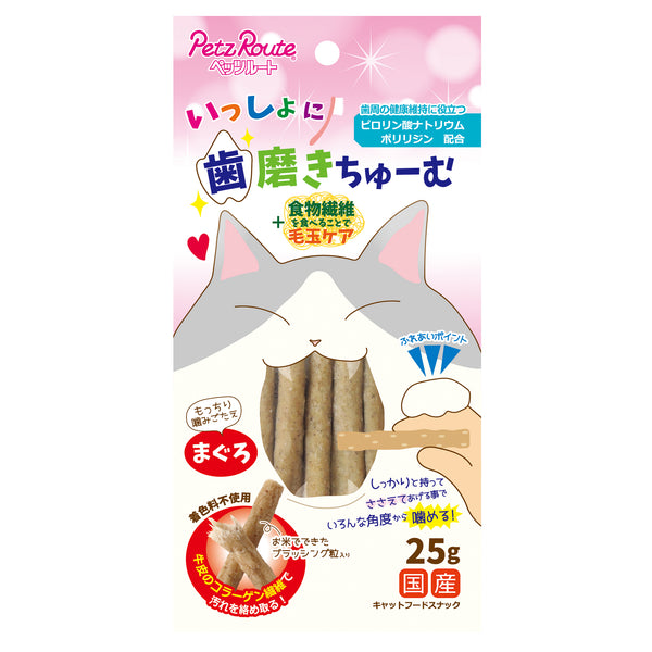 Petzroute 貓貓高食物纖維潔齒化毛零食 - 金槍味25g x6