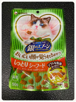 貓貓小食 三星銀匙 - 海鮮味軟餅 50g x 6