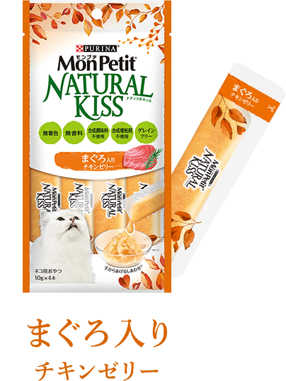 MonPetit Nature Kiss 無添加雞胸肉醬伴金槍魚粒40g x12袋