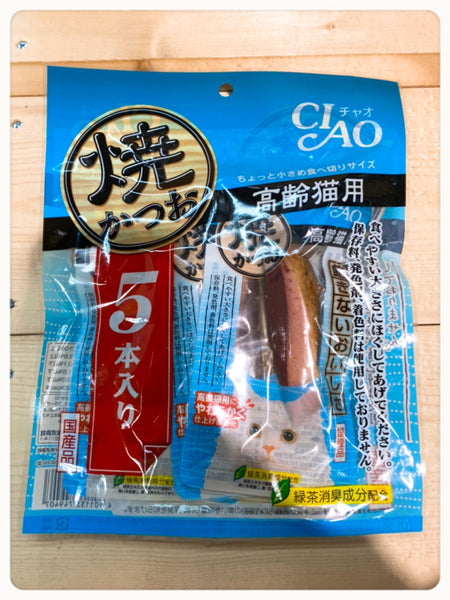 CIAO 燒鏗魚 - 高齡貓用 5條裝x 6袋