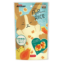 兔兔零食 - POP RICE 玄米木瓜脆餅40g  x6