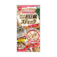 倉鼠零食 - Marukan 倉鼠冷凍脫水藍莓豆腐條12g x6